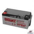 Batteria Elan Bigbat Al Piombo 12v 65ah Long Life 01270 For Sale